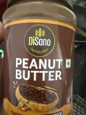 DiSano Peanut Butter